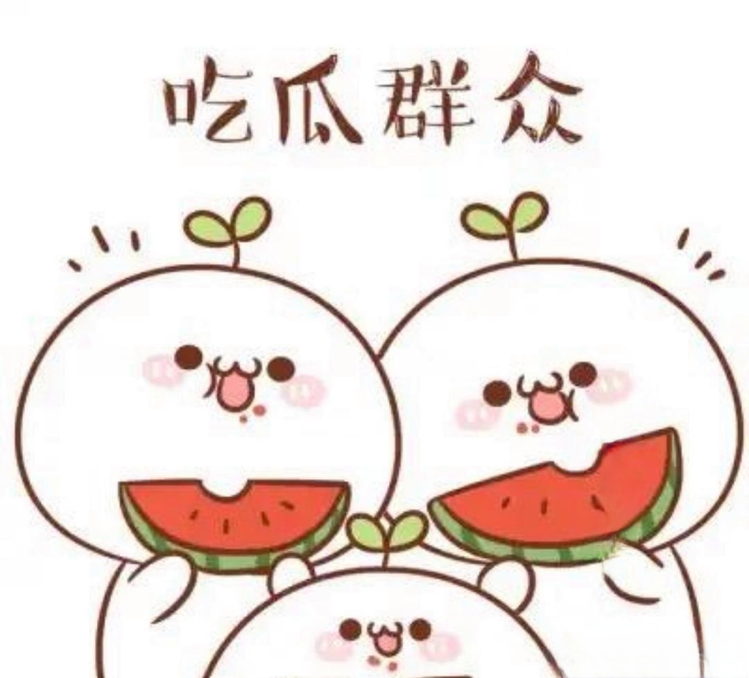  91免费爆料 