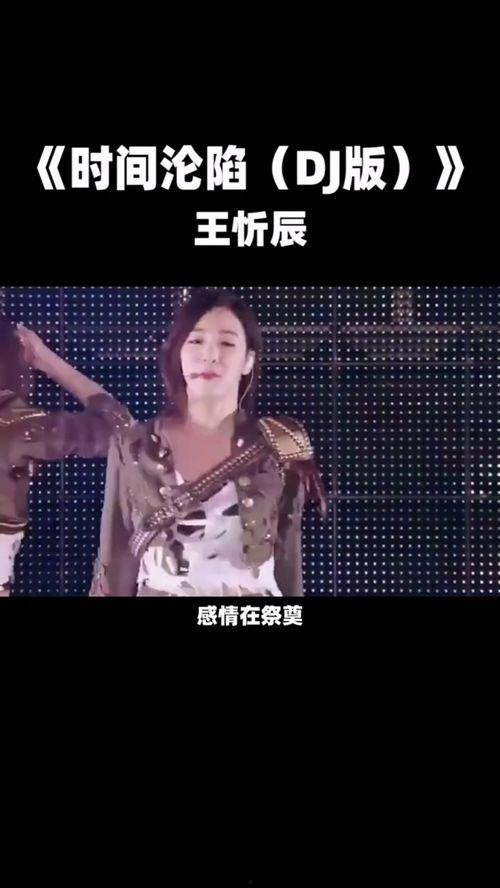 缅甸超好听歌曲视频,探寻超好听歌曲背后的动人故事