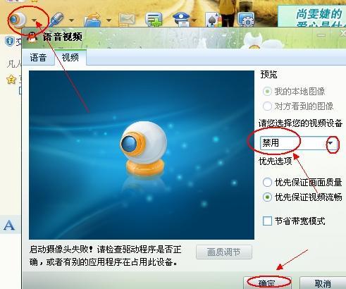 xp123在线视频,揭秘科技前沿，畅享视觉盛宴
