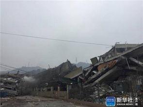 山体滑坡的视频凤凰网,凤凰网紧急报道