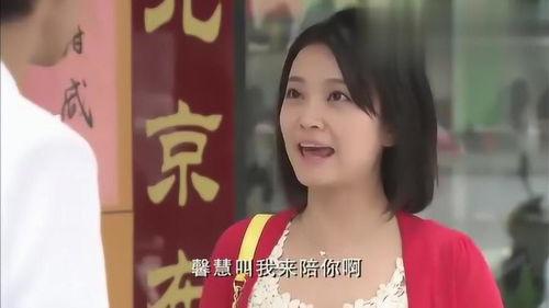 在老婆面前干了她闺蜜视频,老婆闺蜜视频引发的惊人真相