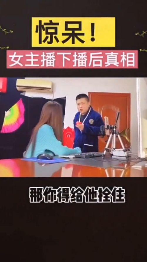 惊不惊喜意不意外视频,惊不惊喜！意不意外！揭秘惊悚视频背后的惊人真相