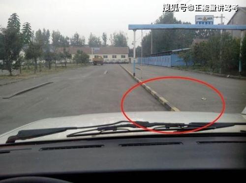 靠边停车看30公分视频,30公分距离的停车技巧解析