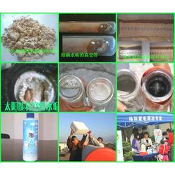清理太阳能水垢视频,视频教程详解