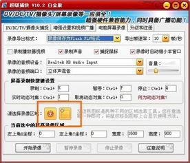 腾讯视频怎么到相册去,轻松将观影历程存入相册