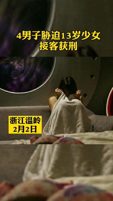 胁迫视频,揭秘胁迫视频背后的黑暗真相
