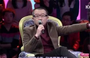 涂磊节目上打人视频,怒打观众引发热议