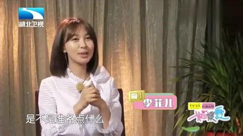 李菲儿说韩语视频,语言天赋引网友热议