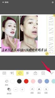 黄油相机怎么编辑视频,轻松打造个性化短视频