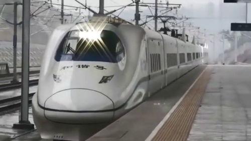 高铁视频